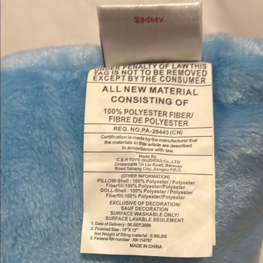 Cinderella Plush Pillow with Gus Gus - Picture 6 of 10